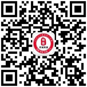按摩微信